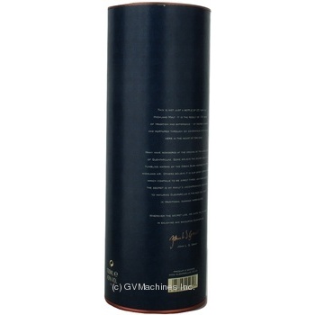 Glenfarclas 25yo Box Whiskey 43% 0.7l - buy, prices for Za Raz - photo 5