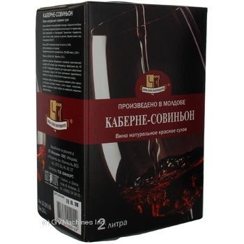 Вино червоне Колусвін Каберне Совіньйон натуральне сухе 13% тетрапакет 2000мл Молдова купити, ціни на МегаМаркет - фото 5
