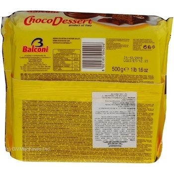 Cake Balconi biscuit 500g Italy - buy, prices for NOVUS - photo 3