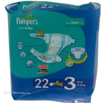 Подгузники детские Pampers Active Baby Midi 4-9 кг 22шт - купить, цены на NOVUS - фото 3