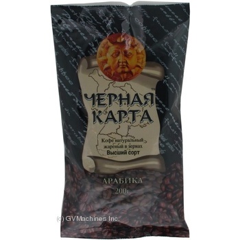 coffee chernaya karta black 200g vacuum packing - buy, prices for - photo 3