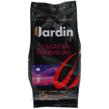 coffee jardin 250g vacuum packing - buy, prices for - photo 8