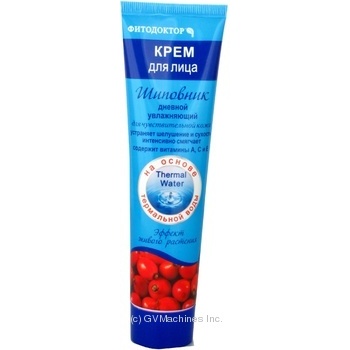 face cream fito cosmetic 500g Ukraine - buy, prices for - photo 2