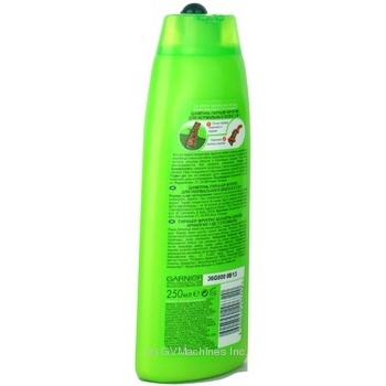 Shampoo Garnier 250ml Poland - buy, prices for NOVUS - photo 3