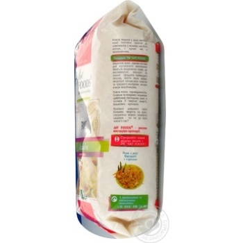 Groats rice jasmine Art foods long grain white 1000g sachet - buy, prices for MegaMarket - photo 2