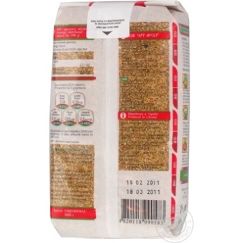Groats Art foods 800g Ukraine - buy, prices for MegaMarket - photo 2