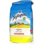 Khutorok Wheat Flour