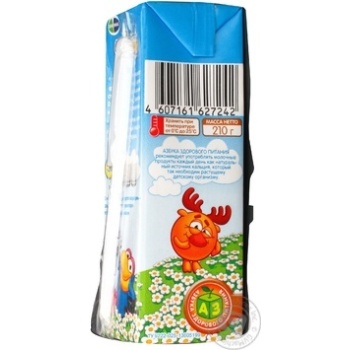 cocktail smeshariki caramel 2.5% 210g tetra pak - buy, prices for - photo 4