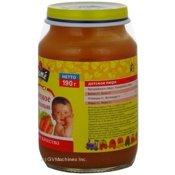 Puree Hame apple with carrot for 4+ months babies glass jar 190g Czech Republic - buy, prices for MegaMarket - photo 4
