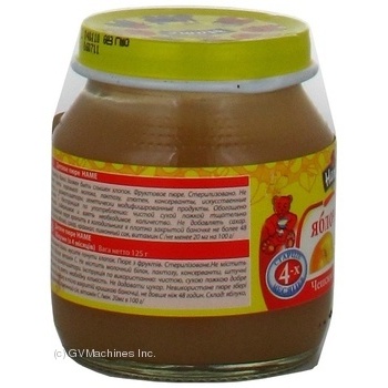 Puree Hame Apple for 4+ month old babies glass jar 125g Czech Republic - buy, prices for MegaMarket - photo 3