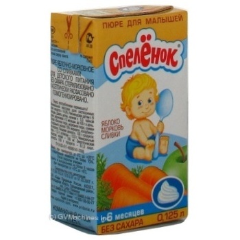 Puree Spelenok Apple-Carrot with cream without sugar for 6+ month old babies tetra pak 125ml Russia - buy, prices for NOVUS - photo 5