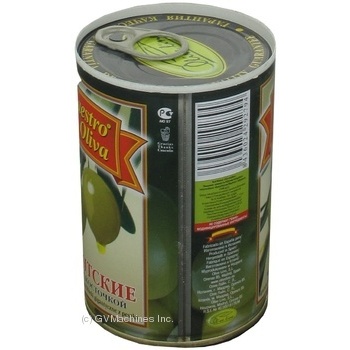 olive Maestro de oliva green with bone 420g can - buy, prices for MegaMarket - photo 6