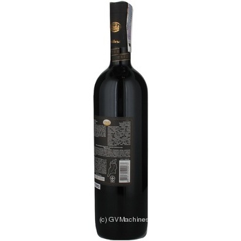 Wine saperavi Sertse kakhetii Pirosmani white semidry 12% 2008year 750ml glass bottle Georgia - buy, prices for MegaMarket - photo 2