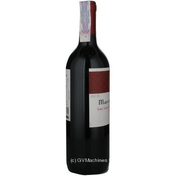 Wine cabernet sauvignon Mar del sur 12% 750ml glass bottle Chili - buy, prices for NOVUS - photo 5