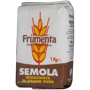 semola frumenta 1000g Italy - buy, prices for - photo 4