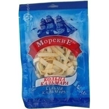 Morskie Smoked Squids Rings 36g - buy, prices for MegaMarket - photo 1
