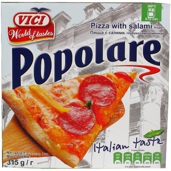 pizza vici salami 315g Estonia - buy, prices for - photo 2