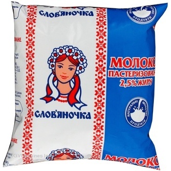 Milk Slovyanochka cow milk 2.5% 450g polyethylene packaging Ukraine - buy, prices for NOVUS - photo 2