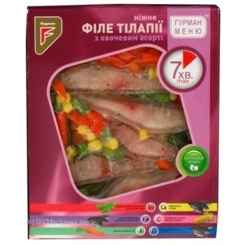 fillet flagman 250g Ukraine - buy, prices for - photo 4