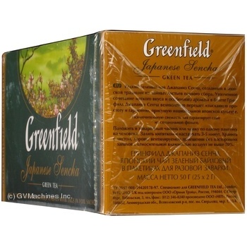 Green pekoe tea Greenfield Japanese Sencha 25х2g teabags Russia - buy, prices for - photo 16