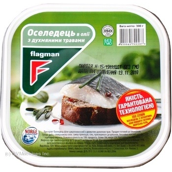 Філе-шматочки оселедця Флагман в олії з духмяними травами 300г купити, ціни на МегаМаркет - фото 1