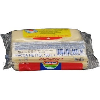 cheese hochland ham 45% 150g vacuum packing - buy, prices for - photo 4