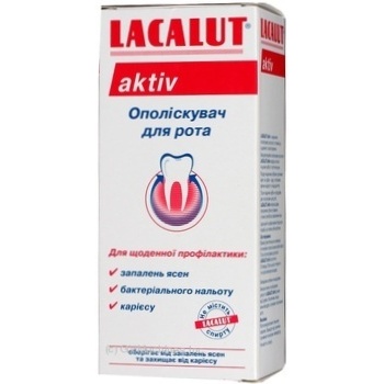 Ополаскиватель для рта Lacalut Aktiv 300мл купить, цены на МегаМаркет - фото 2