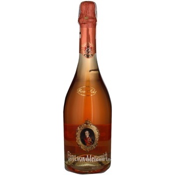 Wine Metternich pink dry 12.5% 750ml glass bottle Germany - buy, prices for MegaMarket - photo 1