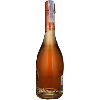 Wine Metternich pink dry 12.5% 750ml glass bottle Germany - buy, prices for MegaMarket - photo 4