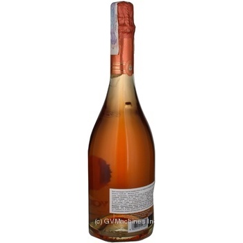 Вино ігристе Furst von Metternich Rose рожеве сухе 0.75л х6 купити, ціни на МегаМаркет - фото 5