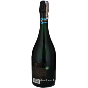 Вино ігристе Furst von Metternich Riesling біле сухе 0.75л х6 купити, ціни на МегаМаркет - фото 2