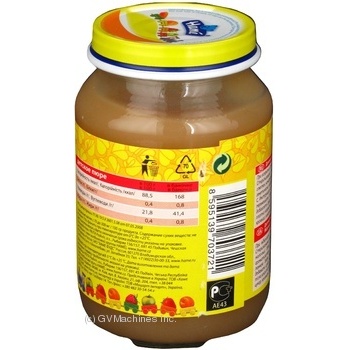 Puree Hame Apple for 4+ month old babies glass jar 190g Czech Republic - buy, prices for MegaMarket - photo 5
