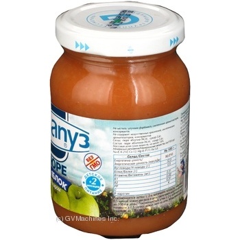 Fruit puree Karapuz apple with sugar for 2+ month babies 200g - buy, prices for MegaMarket - photo 4
