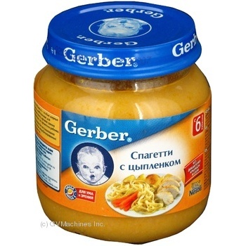 Пюре Gerber Спагетті з куркою протерте з 6міс. 125г х12 купить, цены на МегаМаркет - фото 1