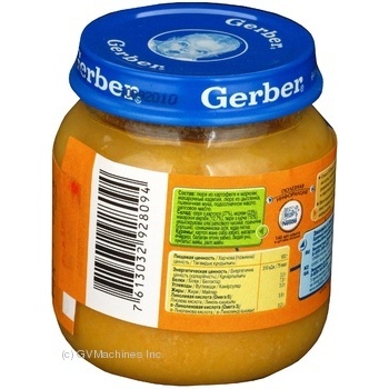 Puree spaghetti Gerber meat for children 125g Switzerland - buy, prices for MegaMarket - photo 6