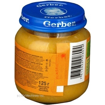 Пюре Gerber Спагетті з куркою протерте з 6міс. 125г х12 купить, цены на МегаМаркет - фото 8