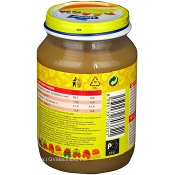Puree Hame Apple for 4+ month old babies glass jar 190g Czech Republic - buy, prices for MegaMarket - photo 6