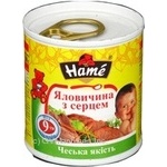 Пюре мясное Хаме Говядина с сердцем для детей с 9 месяцев 100г