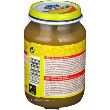 Puree Hame with peach for 5+ months babies glass jar 190g Czech Republic - buy, prices for MegaMarket - photo 5