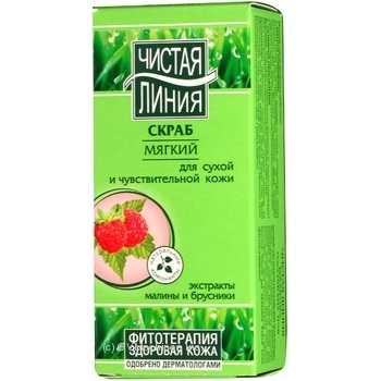Scrub Chistaya liniya for face 50ml - buy, prices for MegaMarket - photo 4