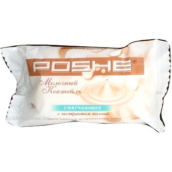 Мило Poshe Молочний коктейль 90г х72 купить, цены на МегаМаркет - фото 2