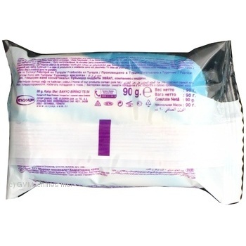 Soap Duru Sea ​​minerals bar 540g - buy, prices for MegaMarket - photo 2