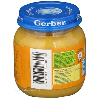 Puree spaghetti Gerber meat for children 125g Switzerland - buy, prices for MegaMarket - photo 4