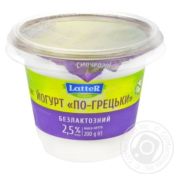 Latter Greek Lactose Free Thermostatic Yougurt 2.5% 200g - buy, prices for METRO - photo 1