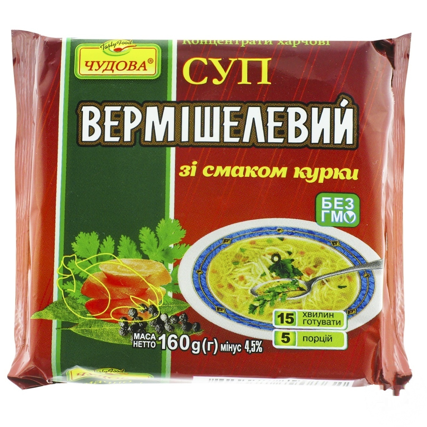 

Суп вермишелевый Чудова со вкусом курицы 160г