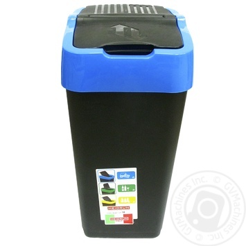 Heidrun Push&Up 1341 Trash Can 18l 29х23х43cm