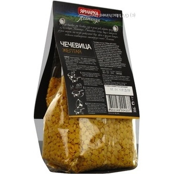 Groats lentils Yarmarka Platinum yellow 350g polyethylene packaging - buy, prices for NOVUS - photo 2