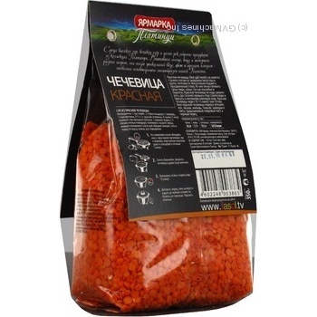 Groats lentils Yarmarka Platinum red 350g polyethylene packaging - buy, prices for NOVUS - photo 3