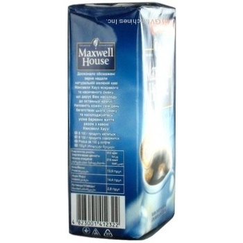 Natural ground roasted coffee Maxwell House 250g Czech Republic - buy, prices for NOVUS - photo 3