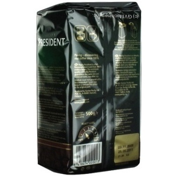 Natural ground medium roasted coffee Paulig President 500g Finland - buy, prices for NOVUS - photo 3